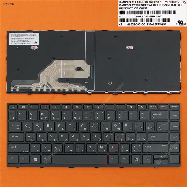 HP Probook 430 G5 440 G5 445 G5 BLACK FRAME BLACK WIN8 RU L01071-001 Laptop Keyboard (OEM-B)