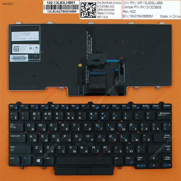 DELL E5450  E7450 BLACK (Backlit,With Point stick,For Win8) RU MP-13L83USJ698 PK1313D3B00 Laptop Keyboard (OEM-B)