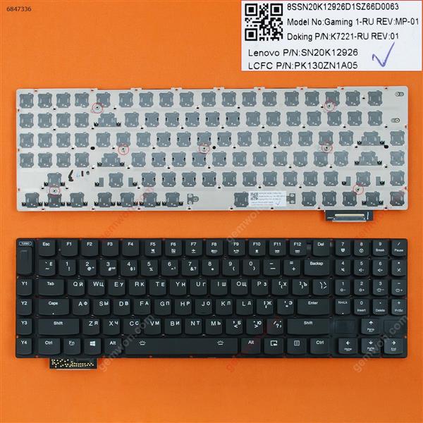 Lenovo IdeaPad Y900-17ISK Y910-17ISK Y920-17IKB BLACK(Full Colorful Backlit,Without FRAME,WIN8) RU PK130ZN1A12 SN20K12922 Laptop Keyboard (OEM-B)
