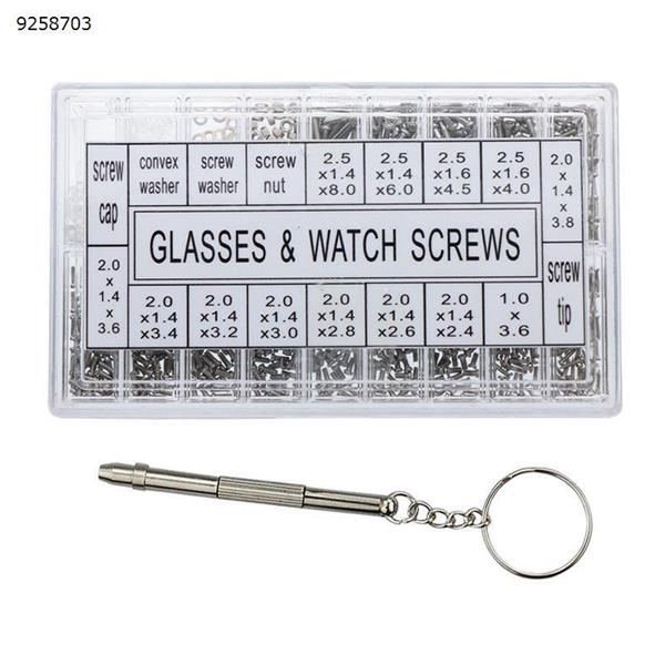 Micro Stainless Steel Glasses Sunglass Watch Spectacles Phone Tablet Screws Sets Nuts Screwdriver Repair Tools Knits Repair Tools MICRO