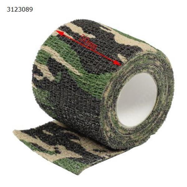 Self-adhesive telescopic camouflage tape outdoor bionic non-woven jungle camouflage tape (length 4500cm wide4.5cm thick 0.02cm grass camouflage) Outdoor Clothing WD-jc