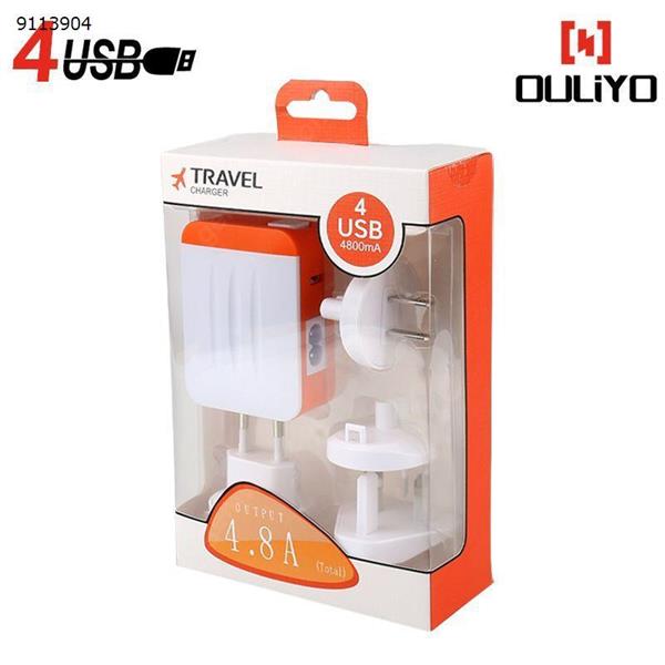 4-port USB appliance, travel 4-in-1 conversion charger, multi-function conversion socket adapter (orange + white) Charger & Data Cable USB Charging Port