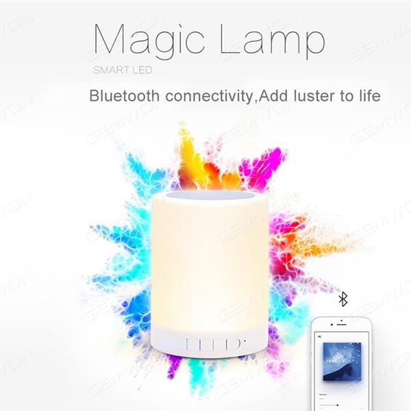 S17 Bluetooth stereo colorful lights, by touch to change light color, change the light intensity and Have the function of playing music Bluetooth Speakers S17 Bluetooth stereo colorful lights