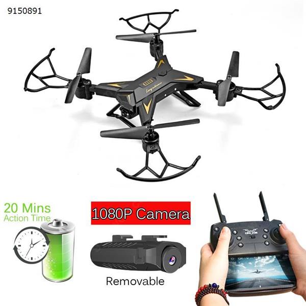 20 Minutes Flight Time WIFI FFPV RC Quadcopter Drone with 500W camera 1080P/0.3MP HD Camera Foldable Selfie Drone VS XS809W Q39 -black Drone KY601S