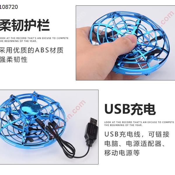 Children's mini drone UFO drone with light hands-free hovering drone automatic sensing obstacle Robot YC-UFO