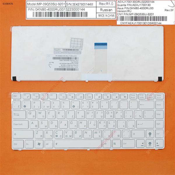 ASUS A42 A83 K42 K43 N43 N82 U30 UL80 X42 X44 U32 U35 U41 WHITE FRAME WHITE RU N/A Laptop Keyboard (OEM-B)