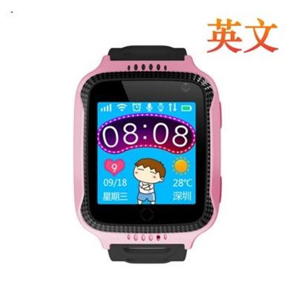 Q529 Children's Smart Watch Pink  Smart Wear Q529
