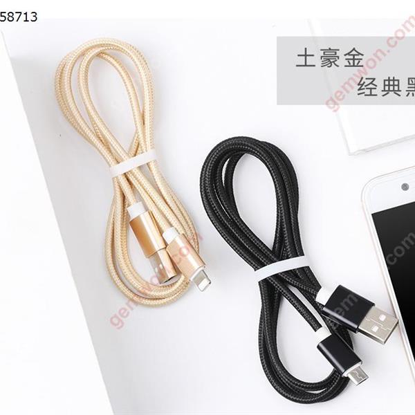ROCK Mobile Phone USB Cables for iPhone 2.4A Faster Charger Cable for iPhone Charger black Charger & Data Cable 101-1