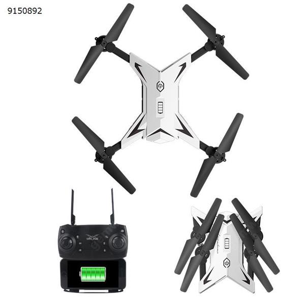 20 Minutes Flight Time WIFI FFPV RC Quadcopter Drone with 500W camera 1080P/0.3MP HD Camera Foldable Selfie Drone VS XS809W Q39 -white Drone KY601S