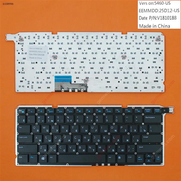 DELL Vostro V5460 BLACK (Without FRAME,Win8,OEM) RU N/A Laptop Keyboard (OEM-A)