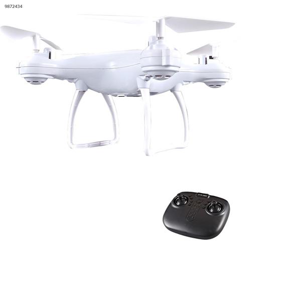 Racing Drone X Pro Drone Racer Race Drone Profesional Drones  without camera white Drone L300