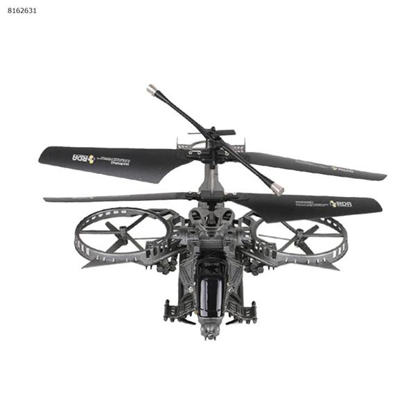 RC Helicopter Drone Four-axis 360° Precise Positioning Helicopter imported Built-in Gyroscope 713A RC Helicopter Model airplane Drone 713A