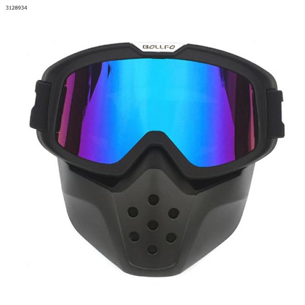 Detachable motocross racing goggles outdoor riding glasses ski goggles mask（Black frame color film） Glasses BF656