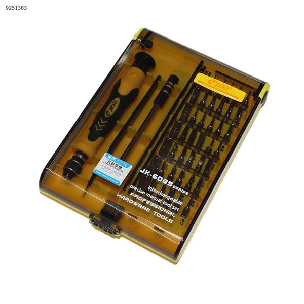 45 in 1 screwdriver set Repair Tools JK-6089A