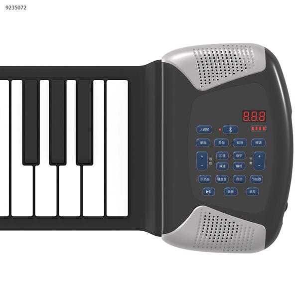 Bluetooth dual speakers folding piano keyboard 88 keys  Musical Instruments  HUA028-S20-88