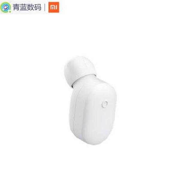 Xiaomi's new bluetooth headset mini is white Headset xiaomi  headphones