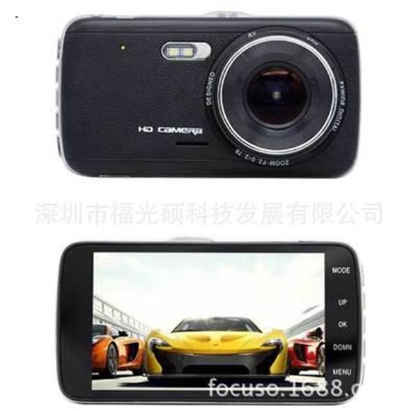 4.0-inch Traffic Recorder 1296P Vehicle-borne HD Night Vision Wide-angle Parking Monitor Recorder HD DVR  Safe Driving H6
