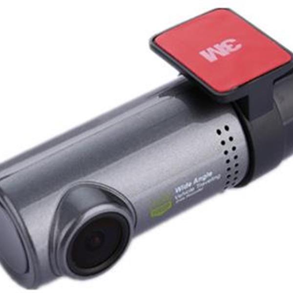 1080P Traffic Recorder Hidden HD Wide-angle Wide-angle Wide-band WIFI Vehicle Recorder  Safe Driving FGS-102