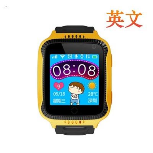 Q529 Children's Smart Watch Orange  Smart Wear Q529