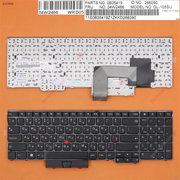 ThinkPad E530 BLACK Win8 RU N/A Laptop Keyboard (OEM-B)