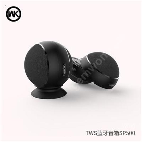 Bluetooth speaker TWS wireless 3D surround stereo outdoor fabric double loudspeaker sound spherical SP500 Bluetooth Speakers Round Spherical SP500 Black