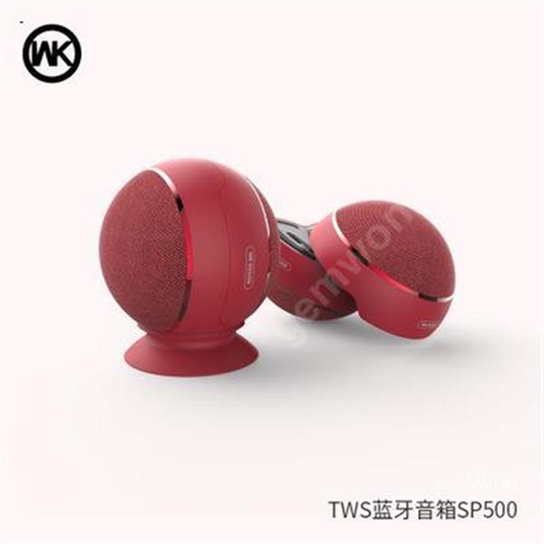 Bluetooth speaker TWS wireless 3D surround stereo outdoor fabric double loudspeaker sound spherical SP500 Bluetooth Speakers Round Spherical SP500 Red