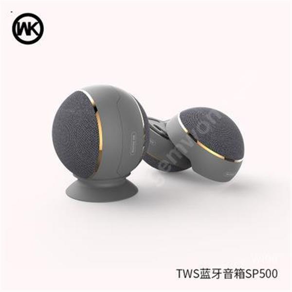 Bluetooth speaker TWS wireless 3D surround stereo outdoor fabric double loudspeaker sound spherical SP500 Bluetooth Speakers Round Spherical SP500 Silver Grey