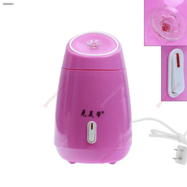 Nano spray moisturizing facial whitening humidifier, fruit and vegetable steam face, thermal spray home beauty equipment，Pink Personal Care  MR-Z1
