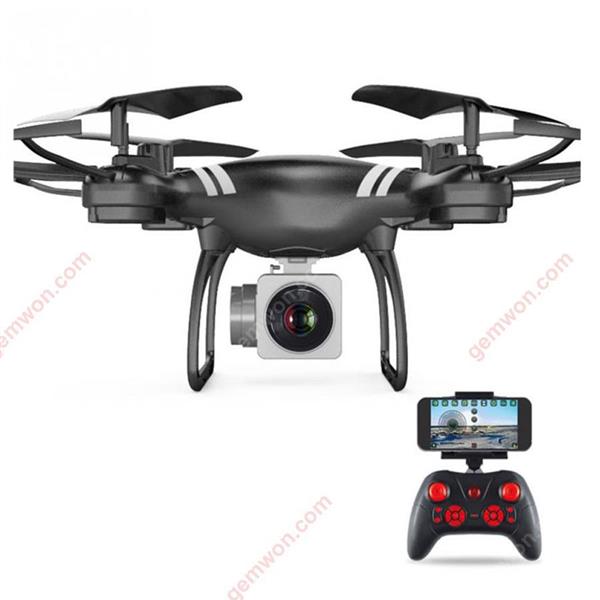 KY101 remote control four-axis drone fixed high professional WIFI high-definition aerial aircraft toy S10 Robot KY101