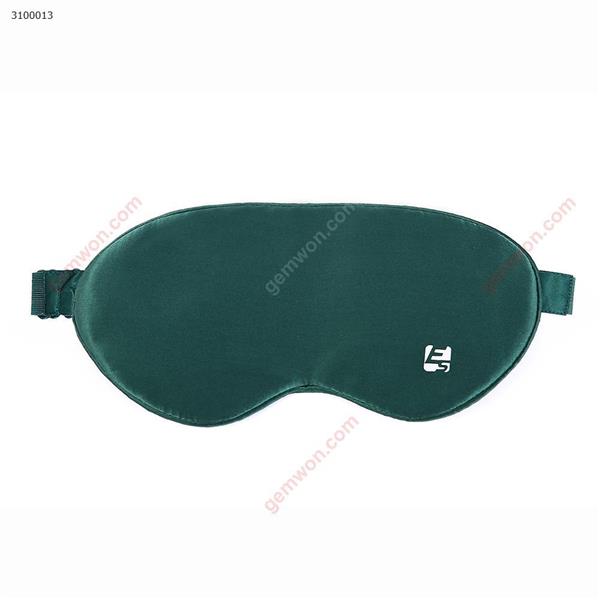 Graphene heating silk eye mask, Dry Eye Compress, USB Heated Hot Pads,Designed to Relieve Dry Eye, Stress, Tired Eyes, Puffy Eyes (Dark green) Personal Care ES-HY-01