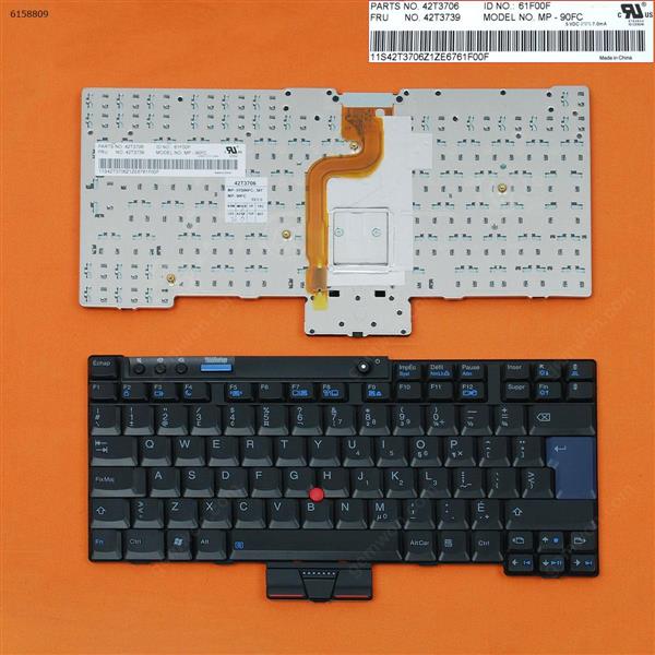 ThinkPad X200 BLACK NEW CA/CF MP-89US 42T3734 42T3767 Laptop Keyboard (OEM-B)