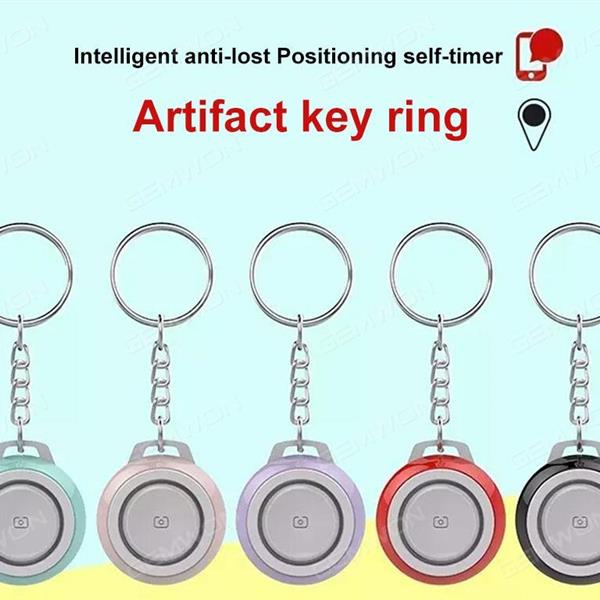 Smart electronics, the elderly, children, pet dogs, pet cat, cell phone, bag and other anti-lost position monitoring, self-timer mini gift key chain   purple Other N/A