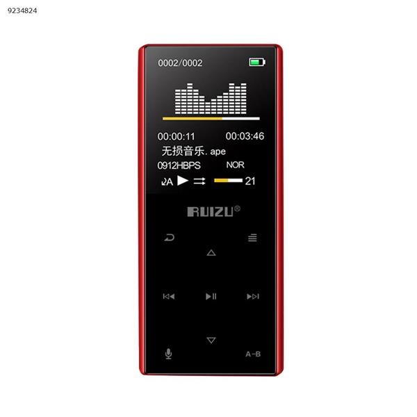 RUIZU D29 touch screen Bluetooth external with step counter function music player mp3 mp4（Red 8G） Other D29
