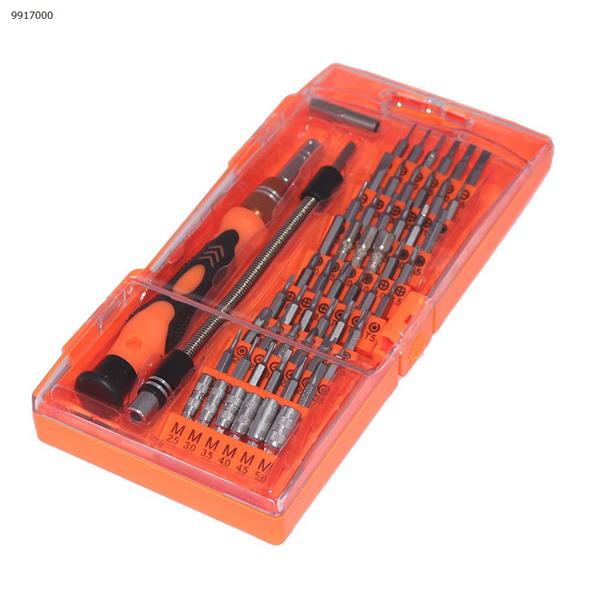Hardware tool combination screwdriver set JM-8125 Repair Tools JM-8125