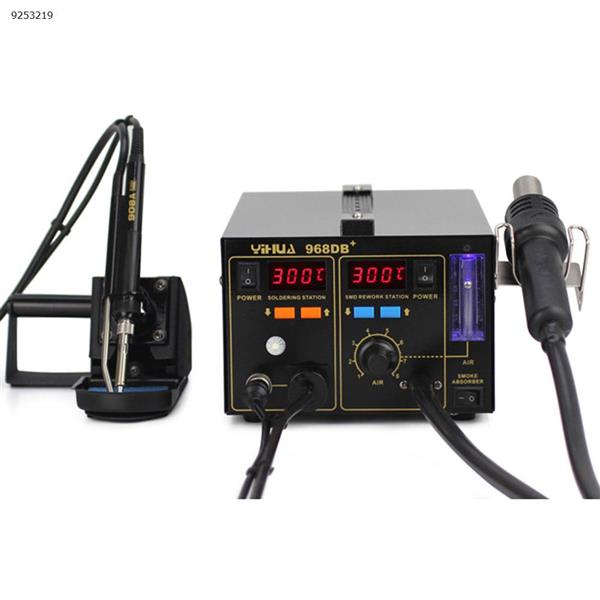 Hot air gun soldering station with smoking function Repair Tools 968DB+