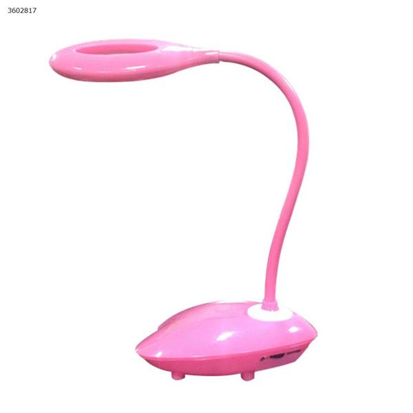 Love sound table lamp three-speed touch learning eye blue flashing light (pink) table lamp N/A