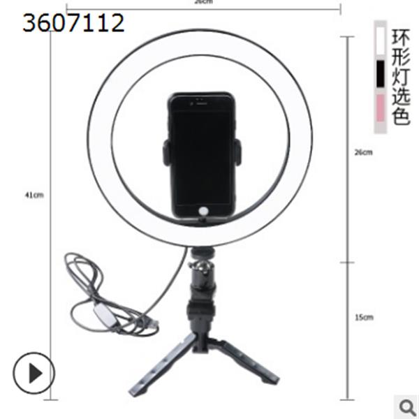 10inch LED Ring Light Youtube Live Streaming Makeup Fill light Selfie Ring Lamp Photographic Lighting With Tripod Phone Holder USB Plug LED Ltrip N/A