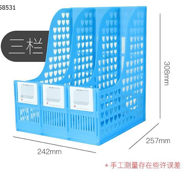 Triple File Management Stand Desktop Plastic Pearl File Bar Thicken Environmental PP Storage Bar Grid Without Pen Holder,Blue  Office Products N/A