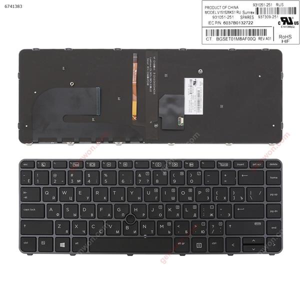 HP EliteBook 840 G3 GRAY FRAME BLACK (with point, Backlit,Win8) RU N/A Laptop Keyboard (OEM-B)