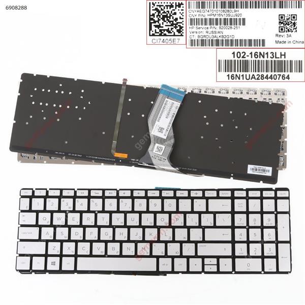 HP Pavilion 15-BS Silver (Without FRAME,Backlit)WIN8 RU N/A Laptop Keyboard (OEM-B)