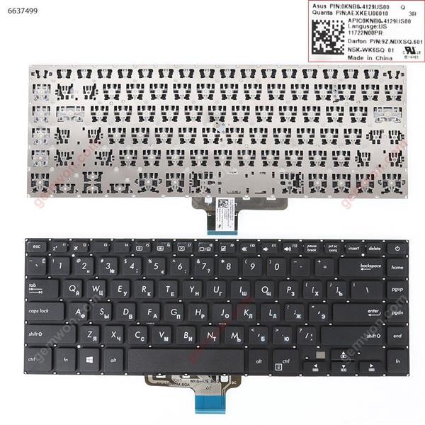 ASUS VivoBook 15 X510UA X510UQ F510UA BLACK (Without FRAME)Win8   RU N/A Laptop Keyboard (OEM-B)