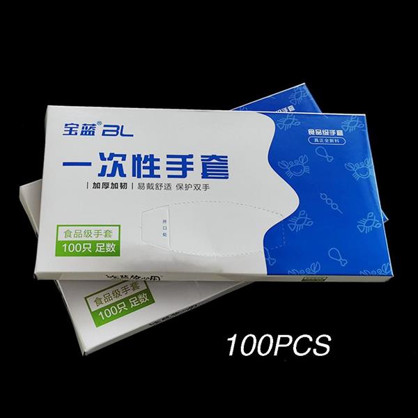 100disposable gloves Personal Care  无