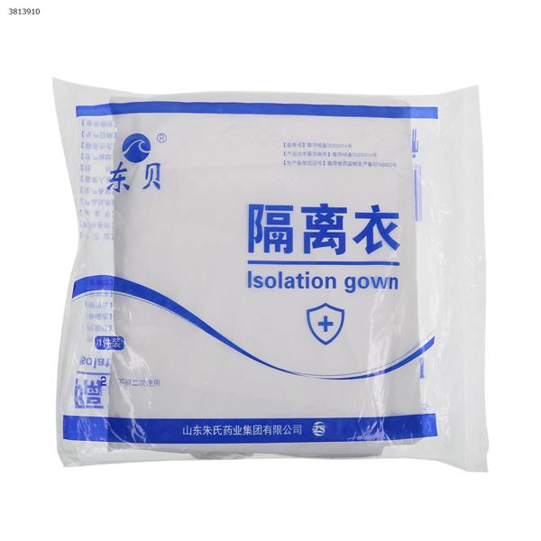 （DB GC12 ）Unisex disposable lsolation gown  CE（Remark Size ：165 170 175 180 ） Personal Care  DB GC12