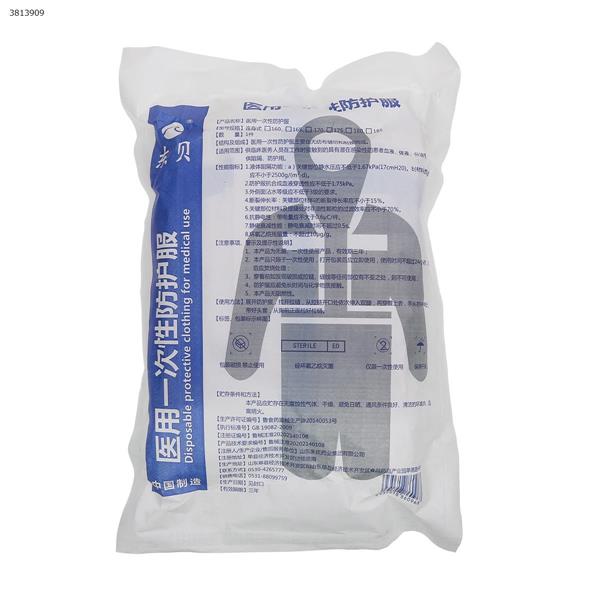 (DB GC11)Unisex Disposable ProtectiveClothing for  Medical Use CE（Remark Size ：160 165 170 175 180 185） Personal Care  DB GC11