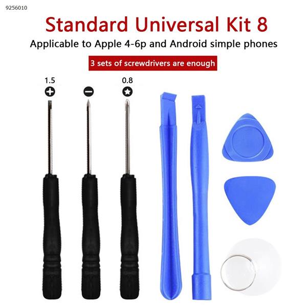 8 in 1 Mobile Phone Repair Tool Kit, Screwdriver Set for Iphone Samsung Xiaomi Repair Tools 8 in 1