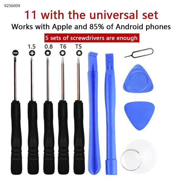 11 in 1 Mobile Phone Repair Tool Kit, Screwdriver Set for Iphone Samsung Xiaomi Repair Tools 11 in 1