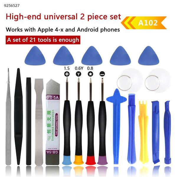 21 in 1 Mobile Phone Repair Tool Kit, Screwdriver Set for Iphone Samsung Xiaomi Repair Tools 21 IN 1