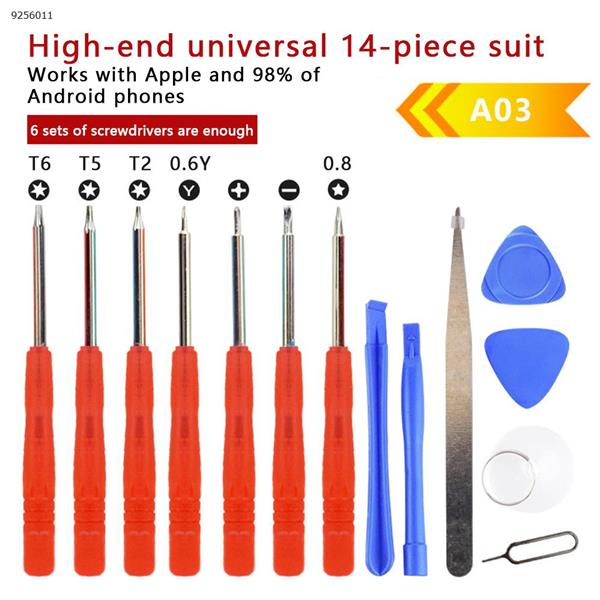 14 in 1 Mobile Phone Repair Tool Kit, Screwdriver Set for Iphone Samsung Xiaomi Repair Tools 14 IN 1