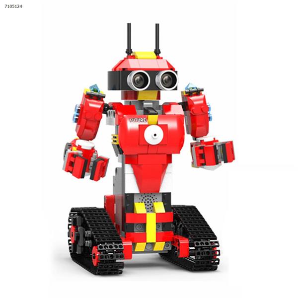 KIBTOY  PR-01 Science and education dual remote control programmable educational gift toy intelligent programming building block robot Red RC ROBOT PR-01