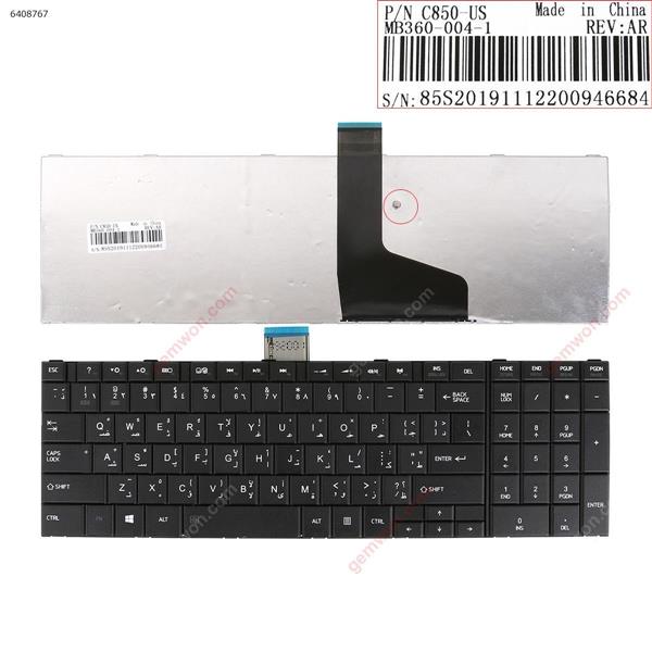 TOSHIBA C850 BLACK(For Win8) AR V190111B Laptop Keyboard (OEM-A)